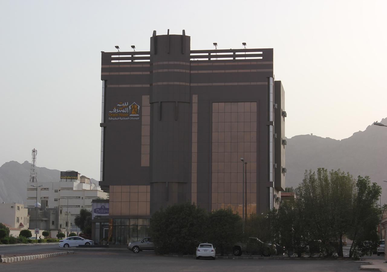 الشقق الفندقية حائلفي  Orient House المظهر الخارجي الصورة