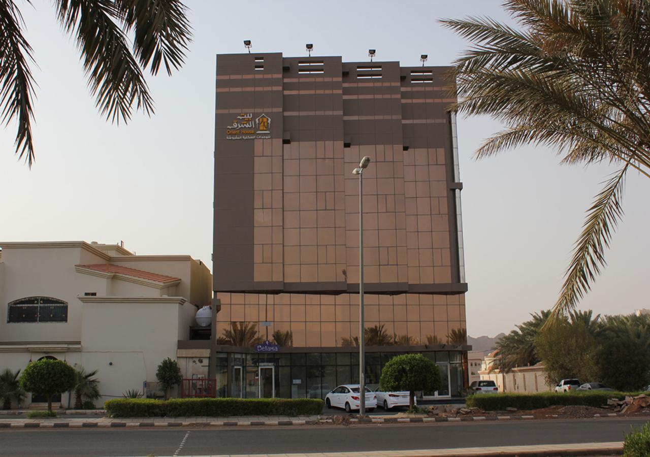 الشقق الفندقية حائلفي  Orient House المظهر الخارجي الصورة